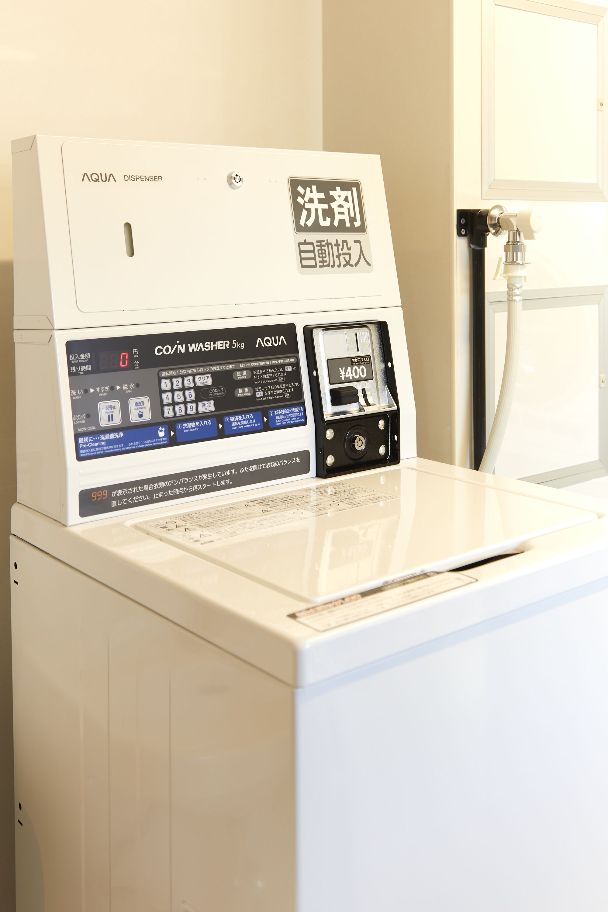 Gate Stay Hotel Osaka Namba
