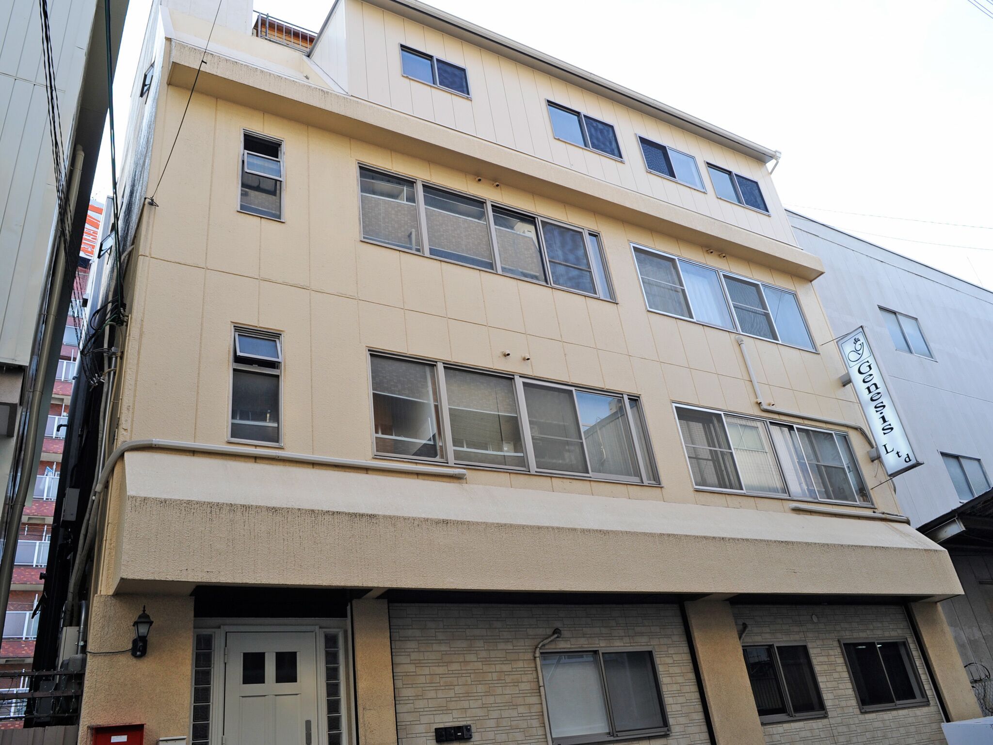 Genesis Apartments Ebisu Building