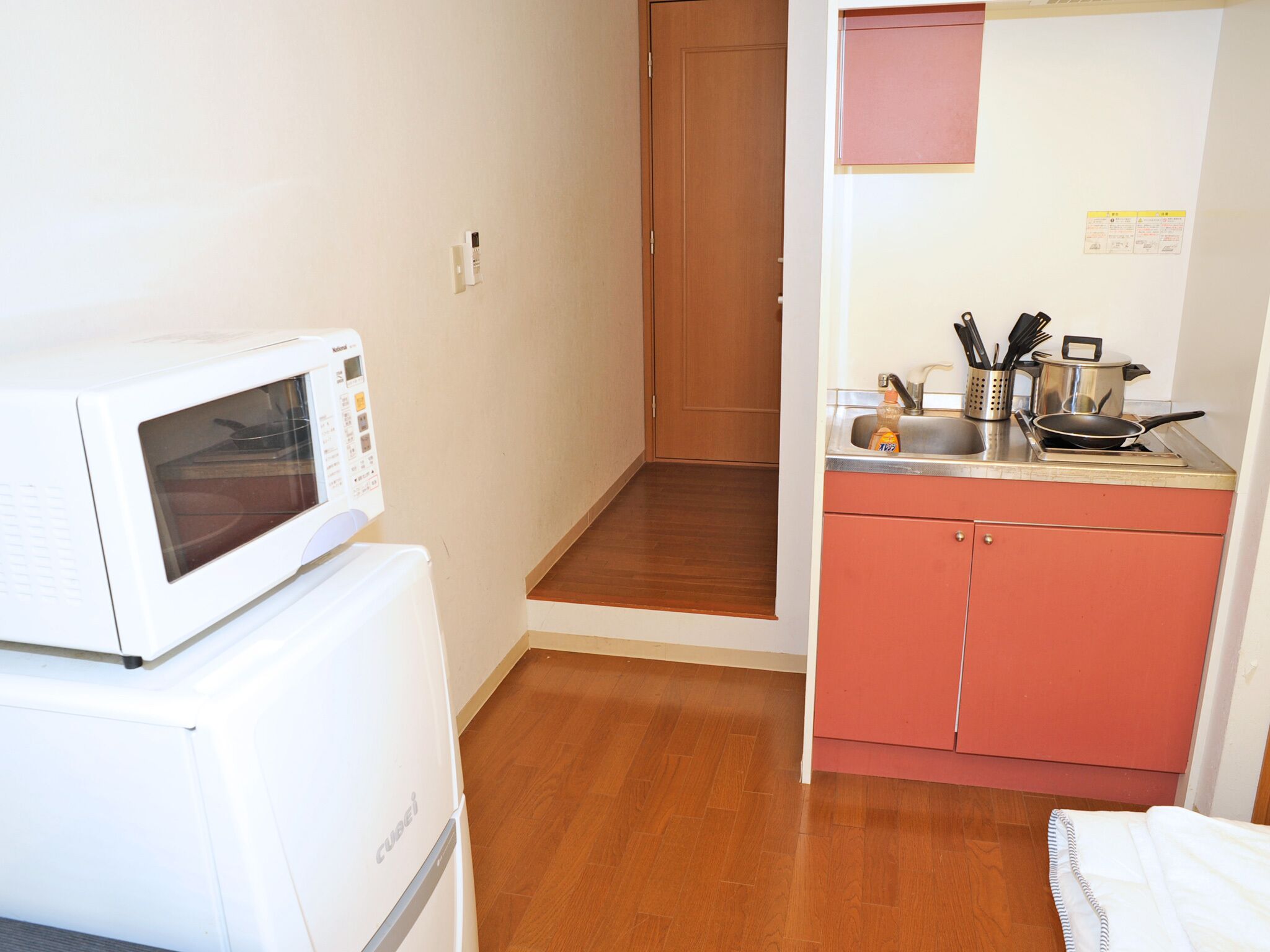 Genesis Apartments Ebisu Building
