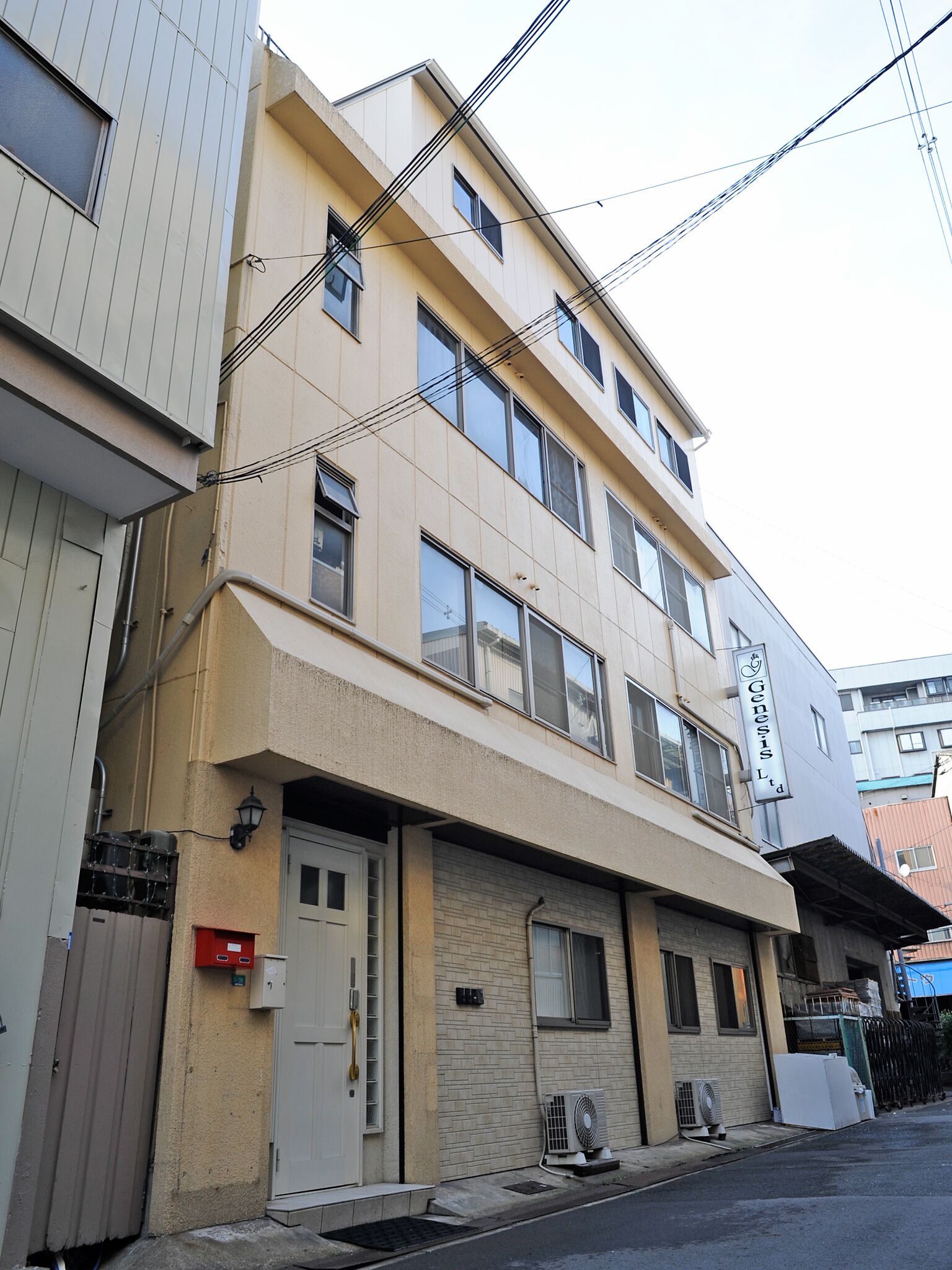 Genesis Apartments Ebisu Building
