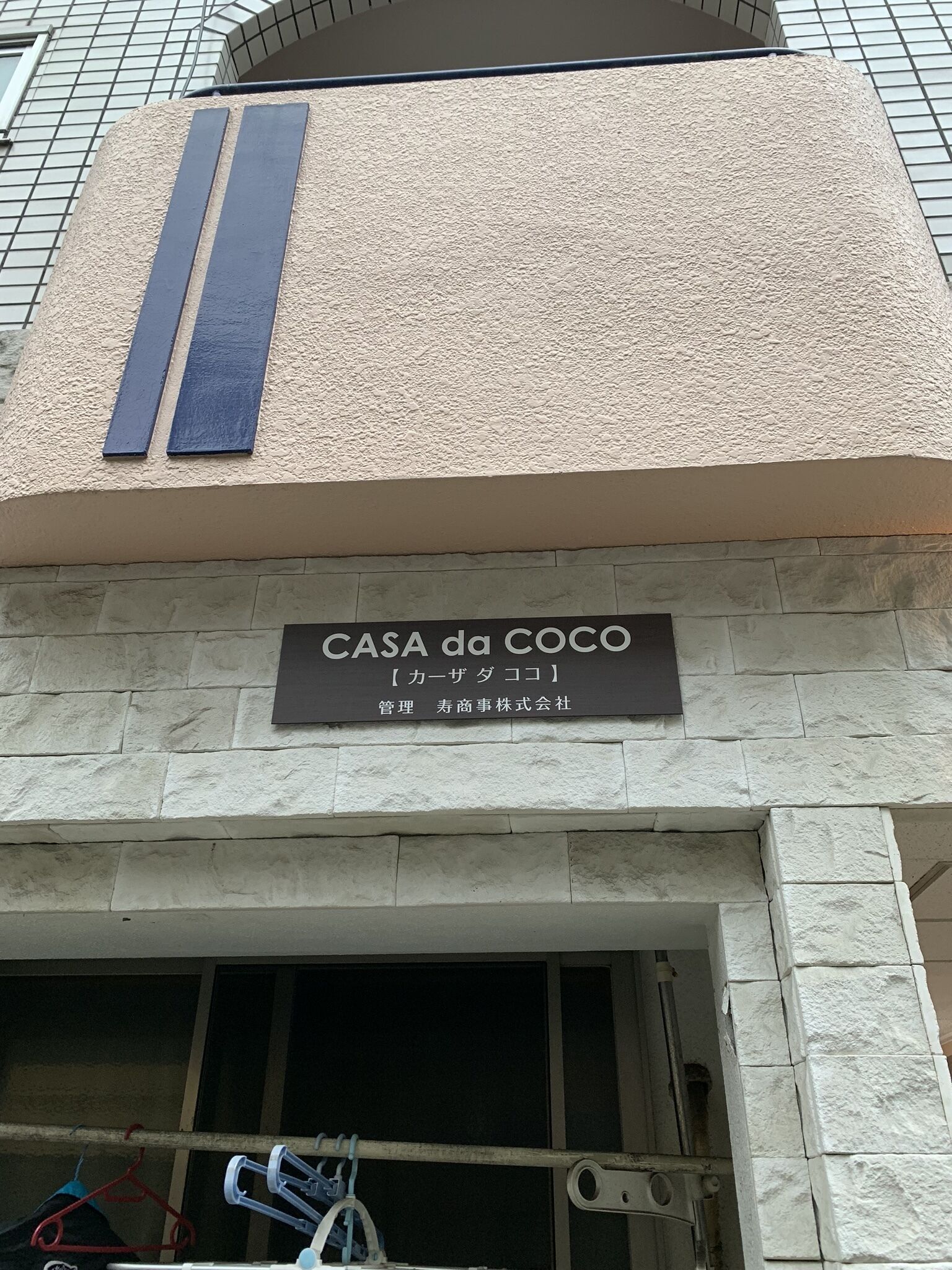 Goldhouse Shinosaka