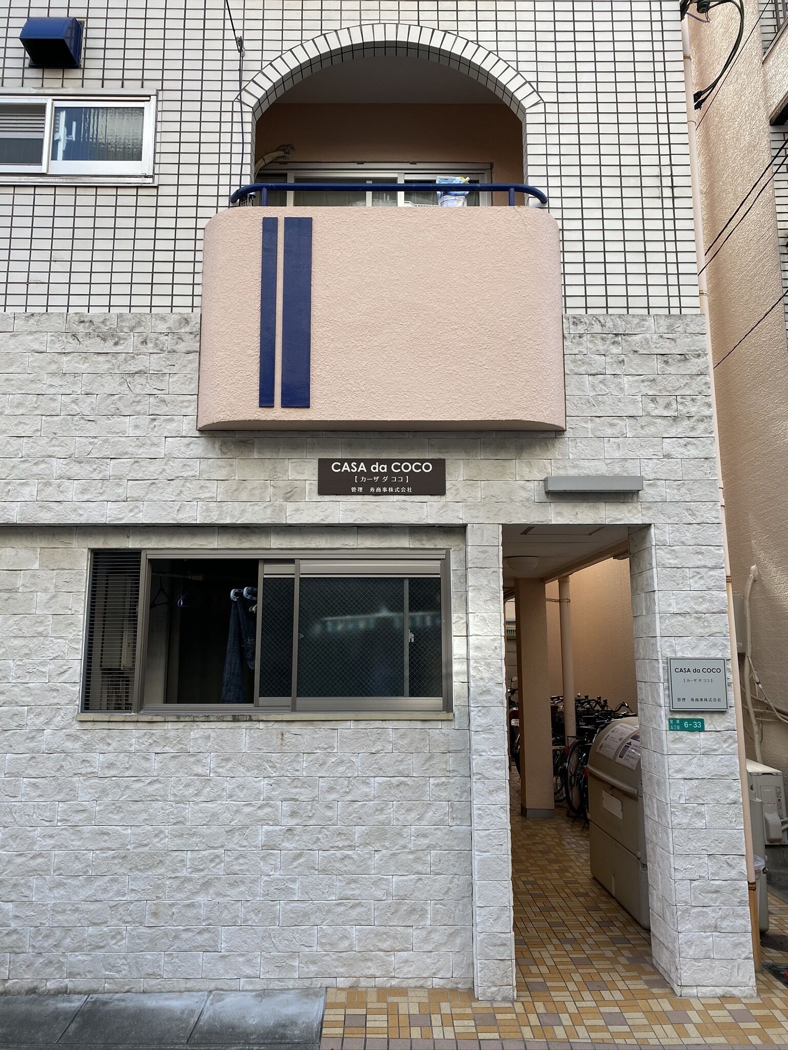 Goldhouse Shinosaka