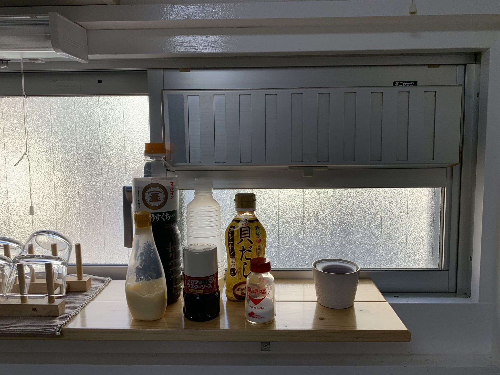 Goldhouse Shinosaka