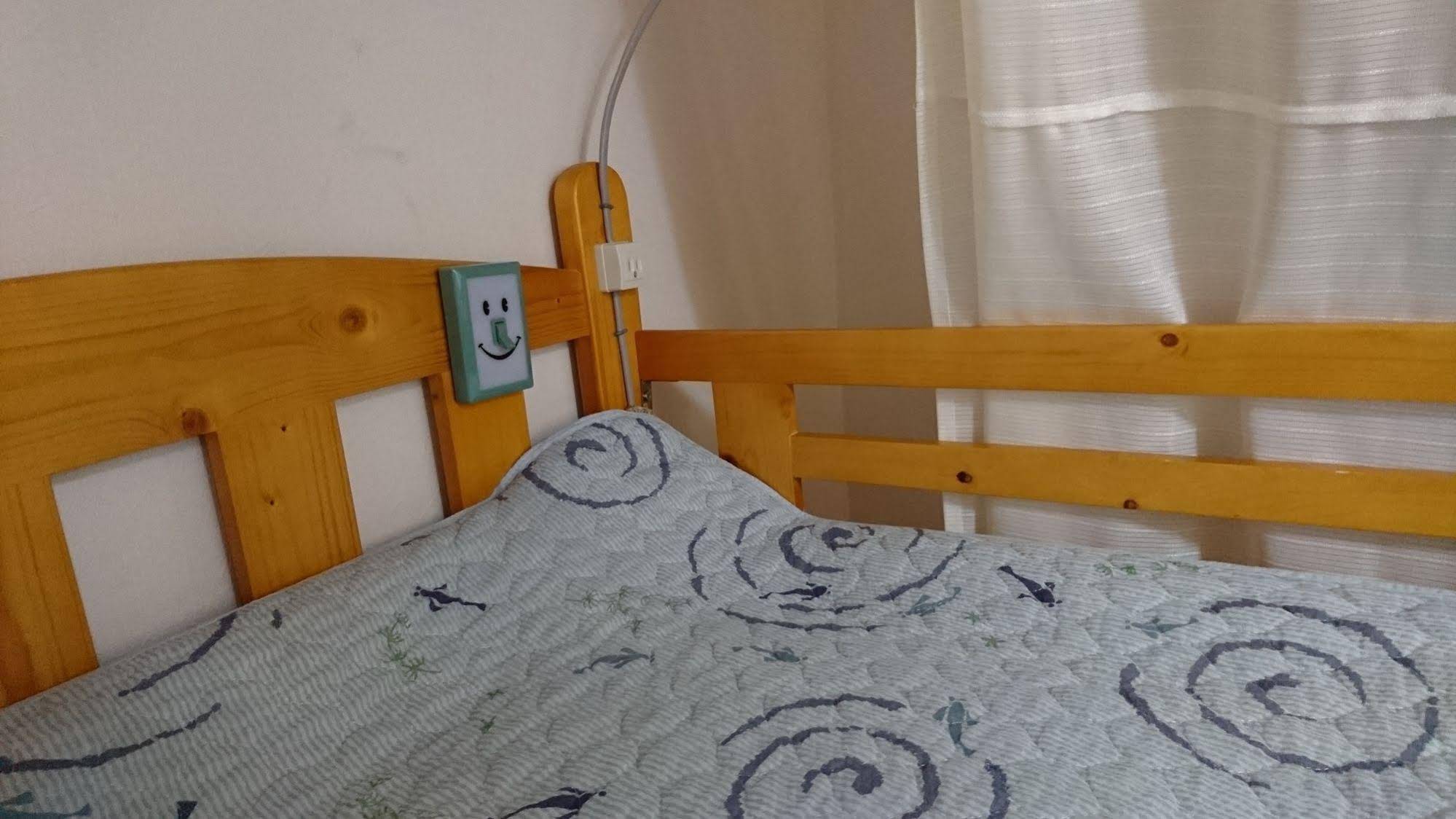 Gomaharu Guest House