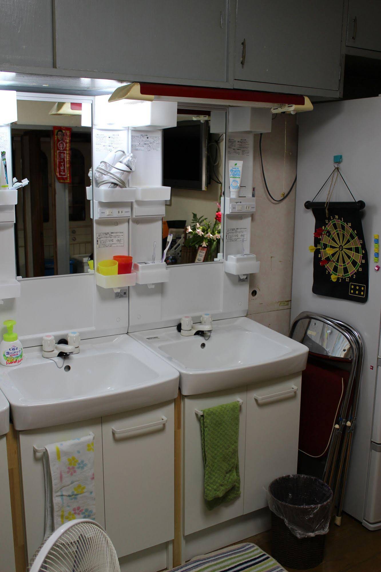 Gomaharu Guest House