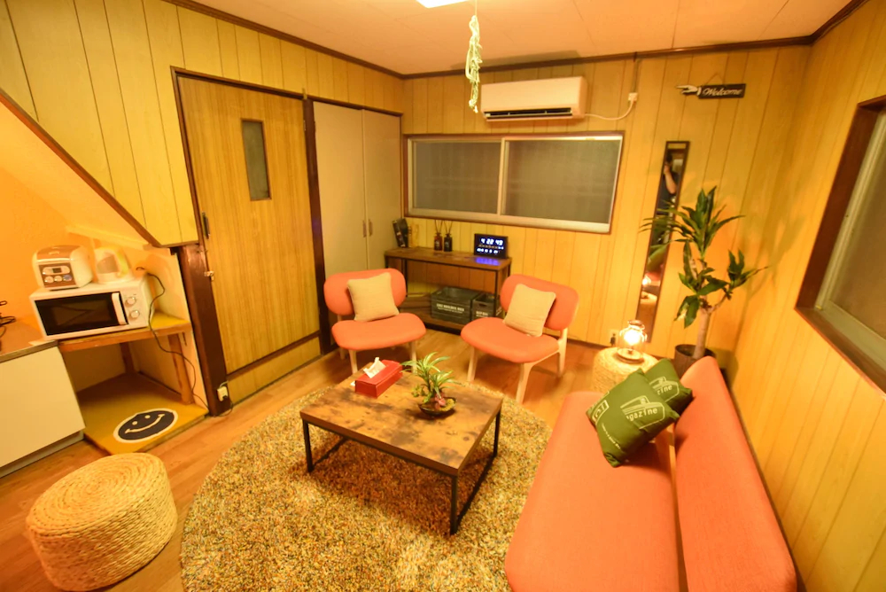 Goraku House Osaka