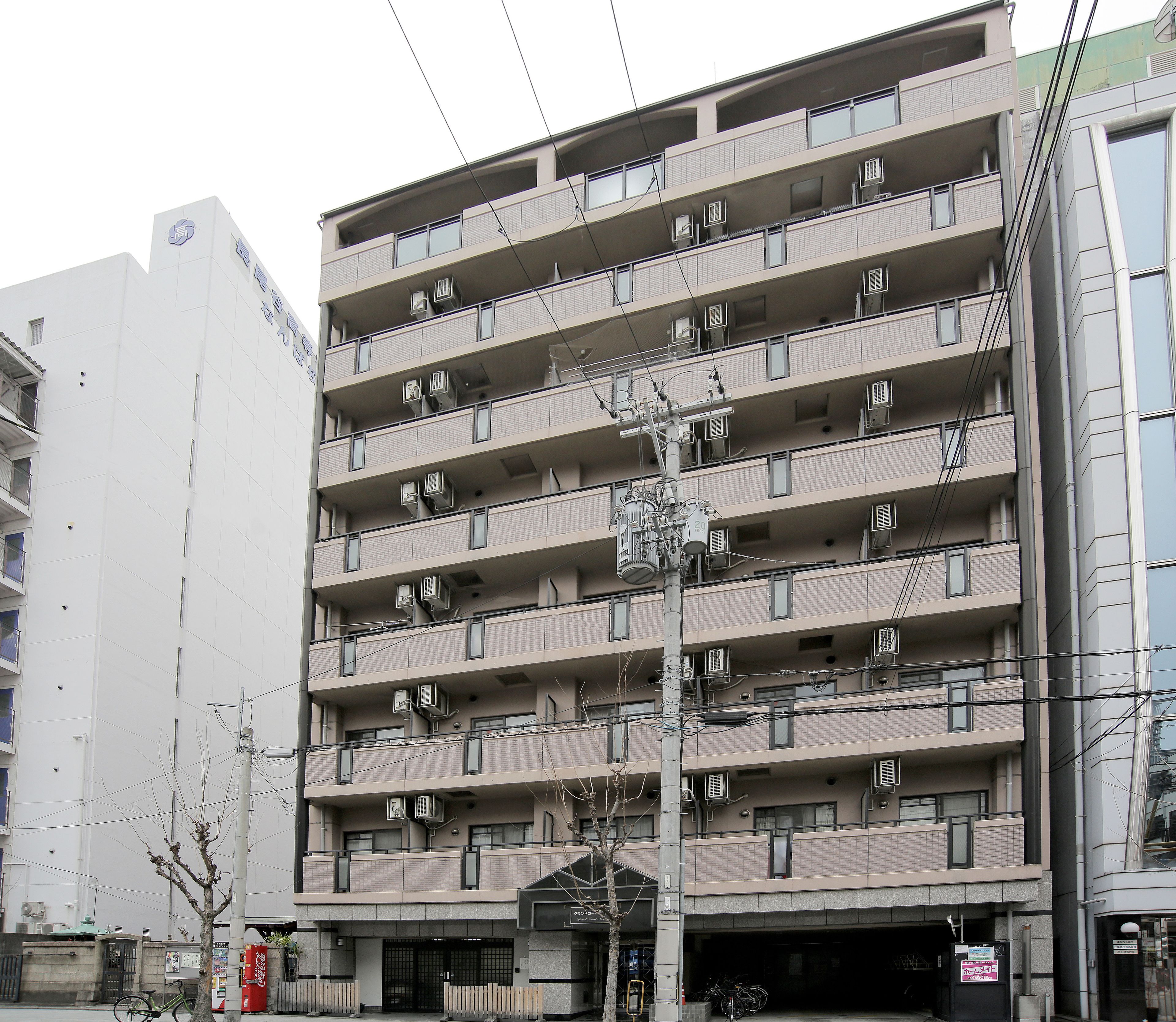 Grand Court Namba
