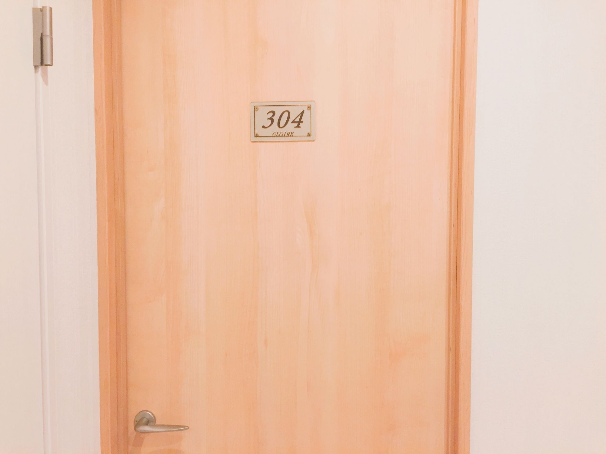 Guesthouse Gloire