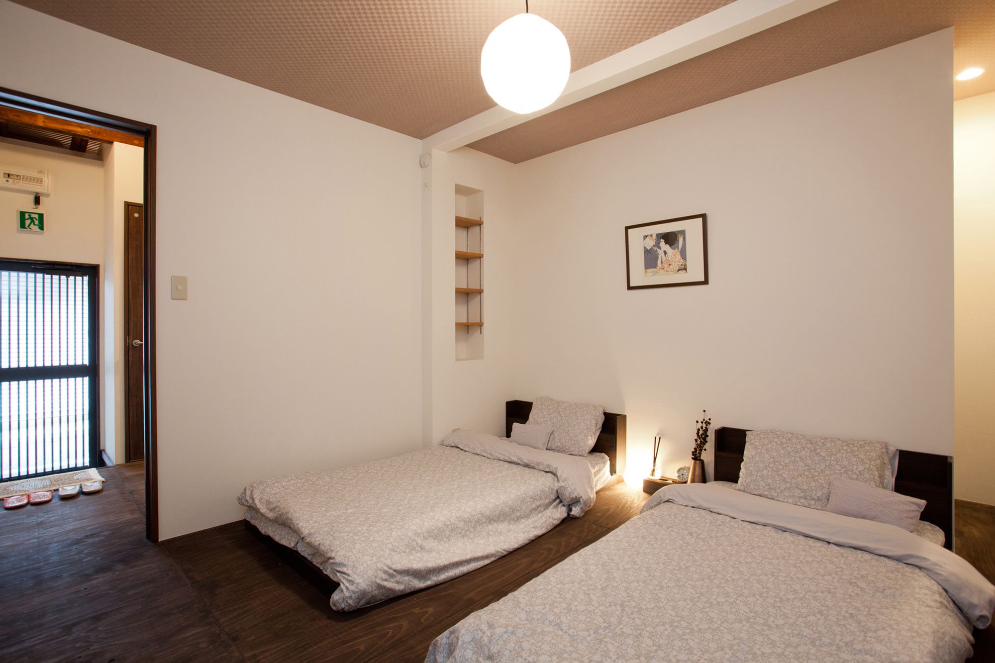 Guest House Kurofuneya