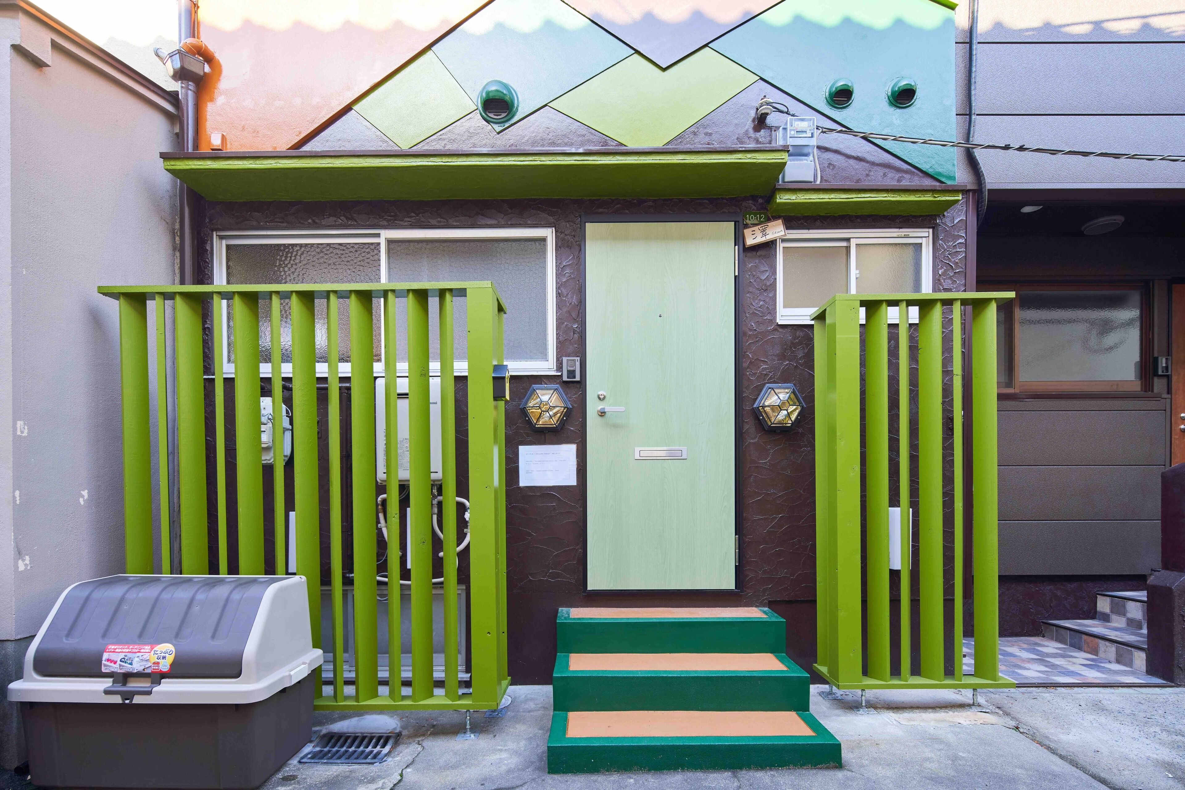 Guesthouse Sakuragawa