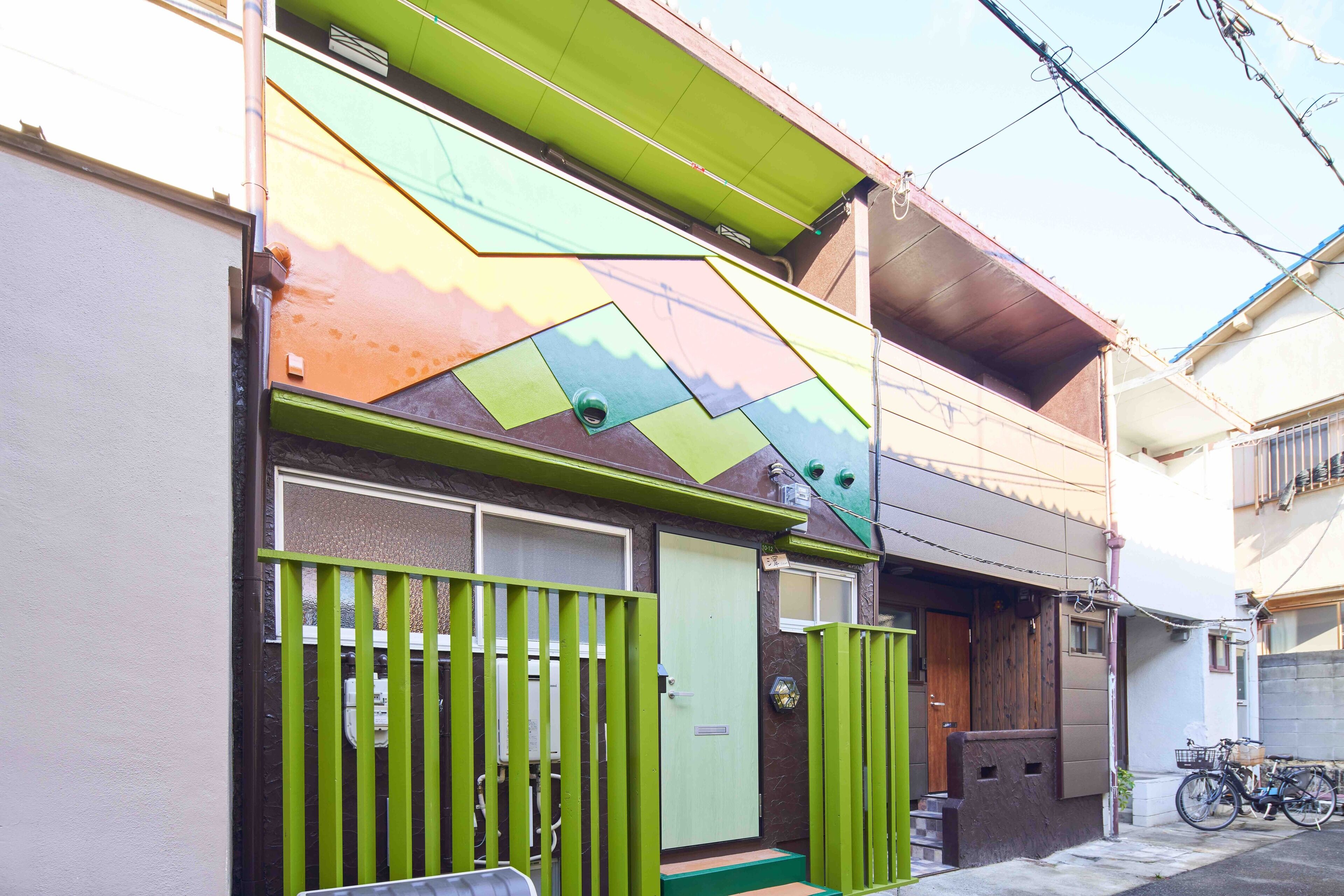 Guesthouse Sakuragawa