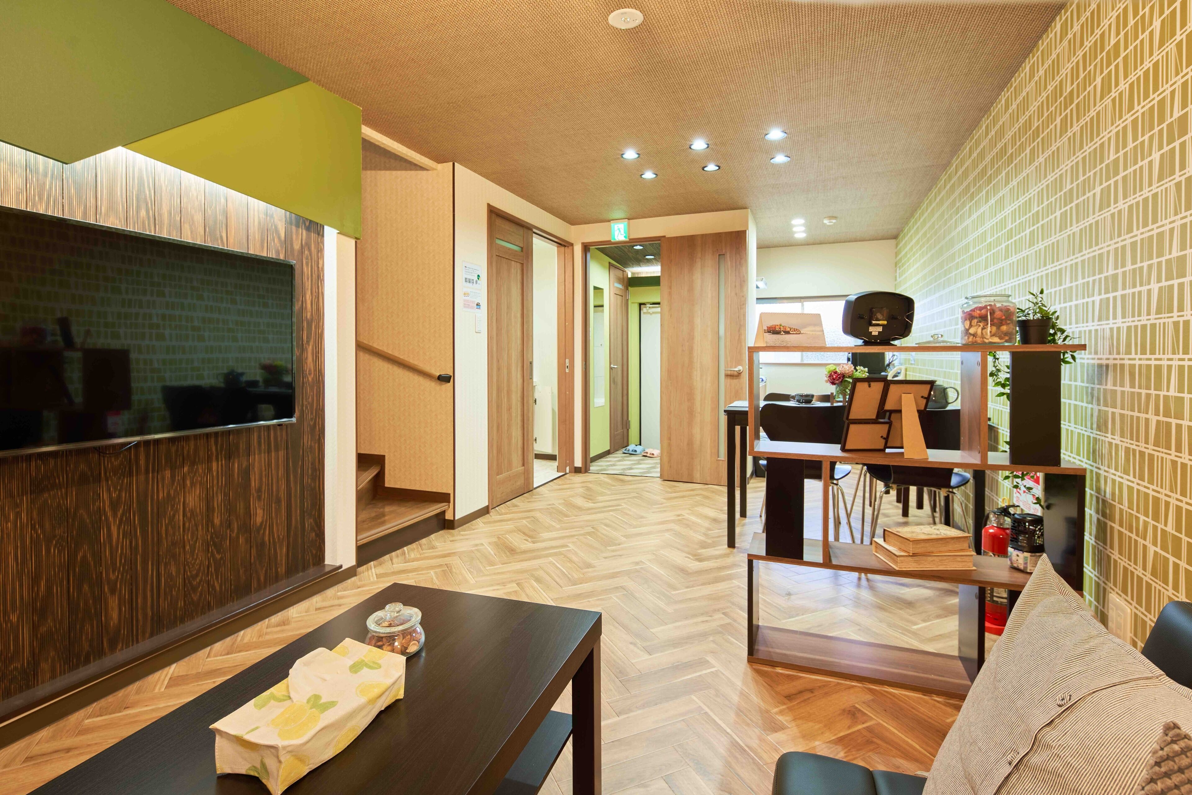 Guesthouse Sakuragawa