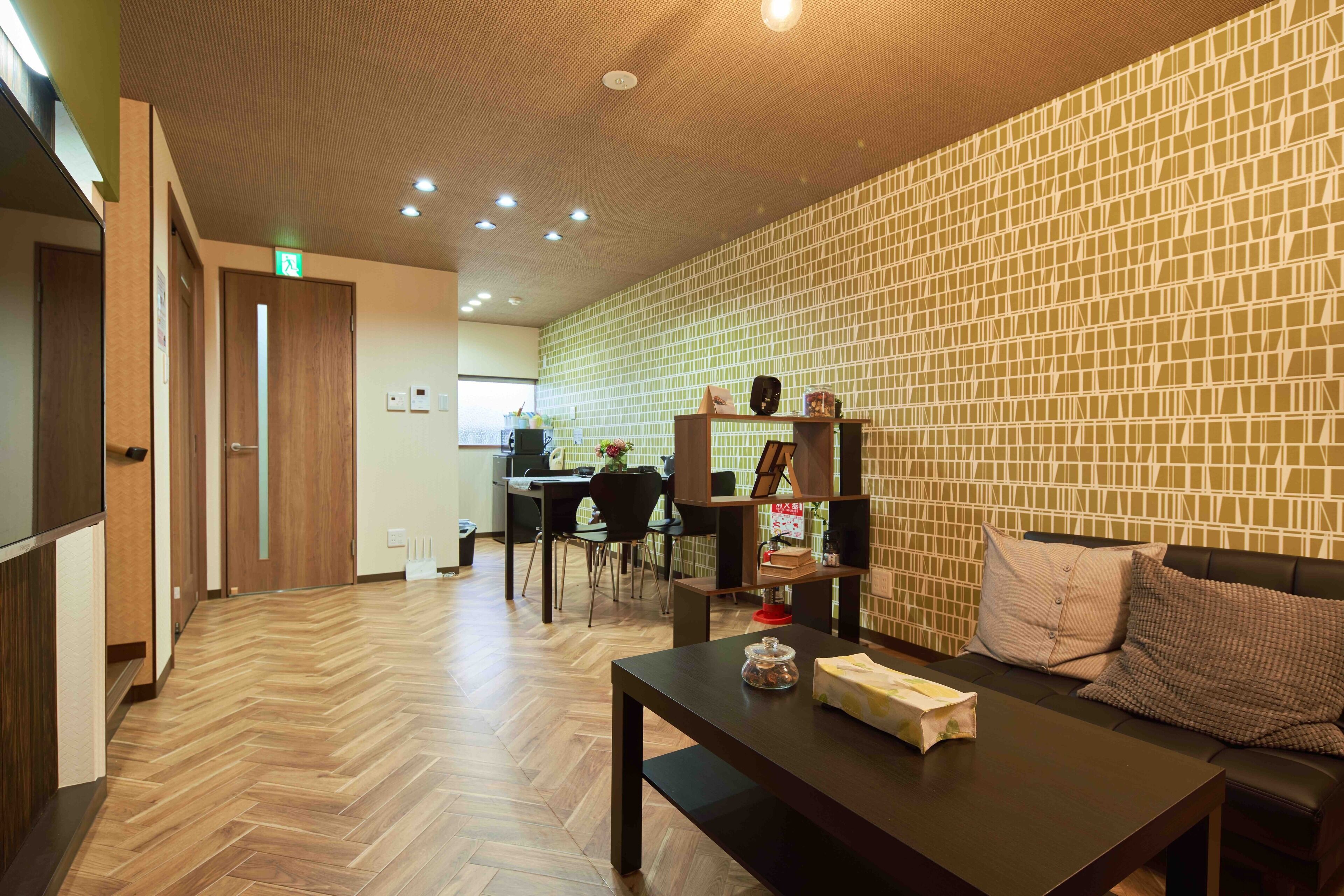 Guesthouse Sakuragawa