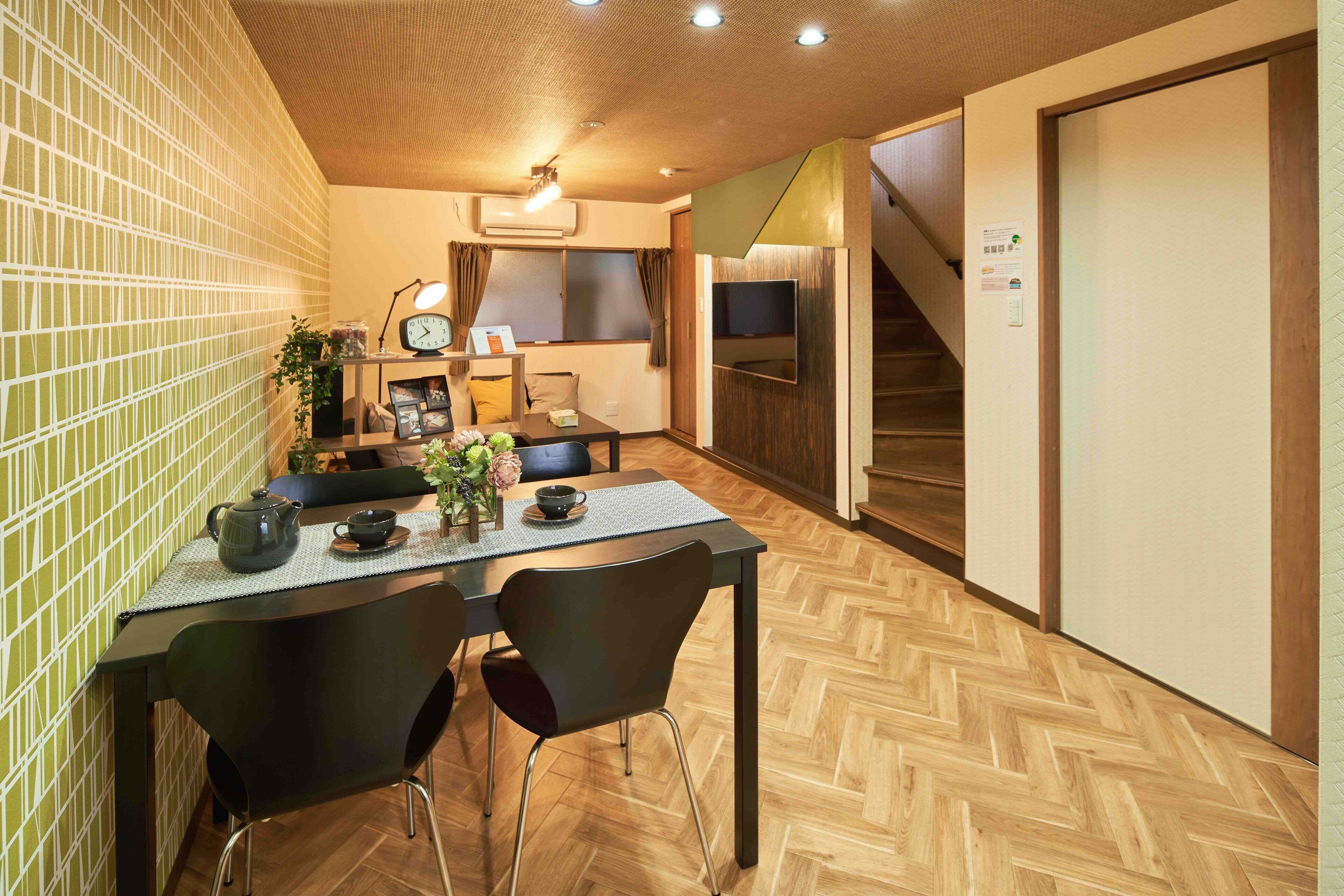 Guesthouse Sakuragawa