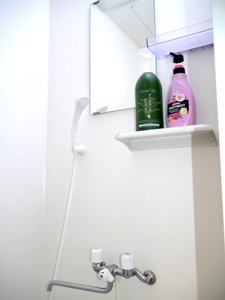 Guesthouse Sayuri