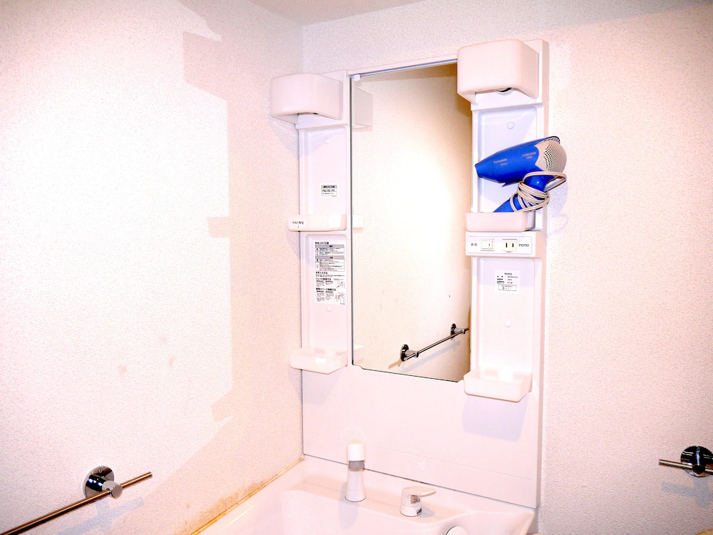 Guesthouse Sayuri
