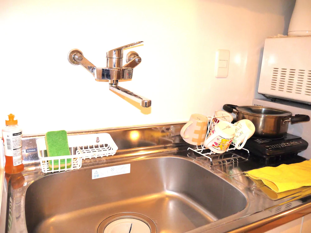 Guesthouse Sayuri