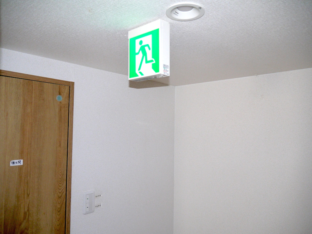Guesthouse Sayuri