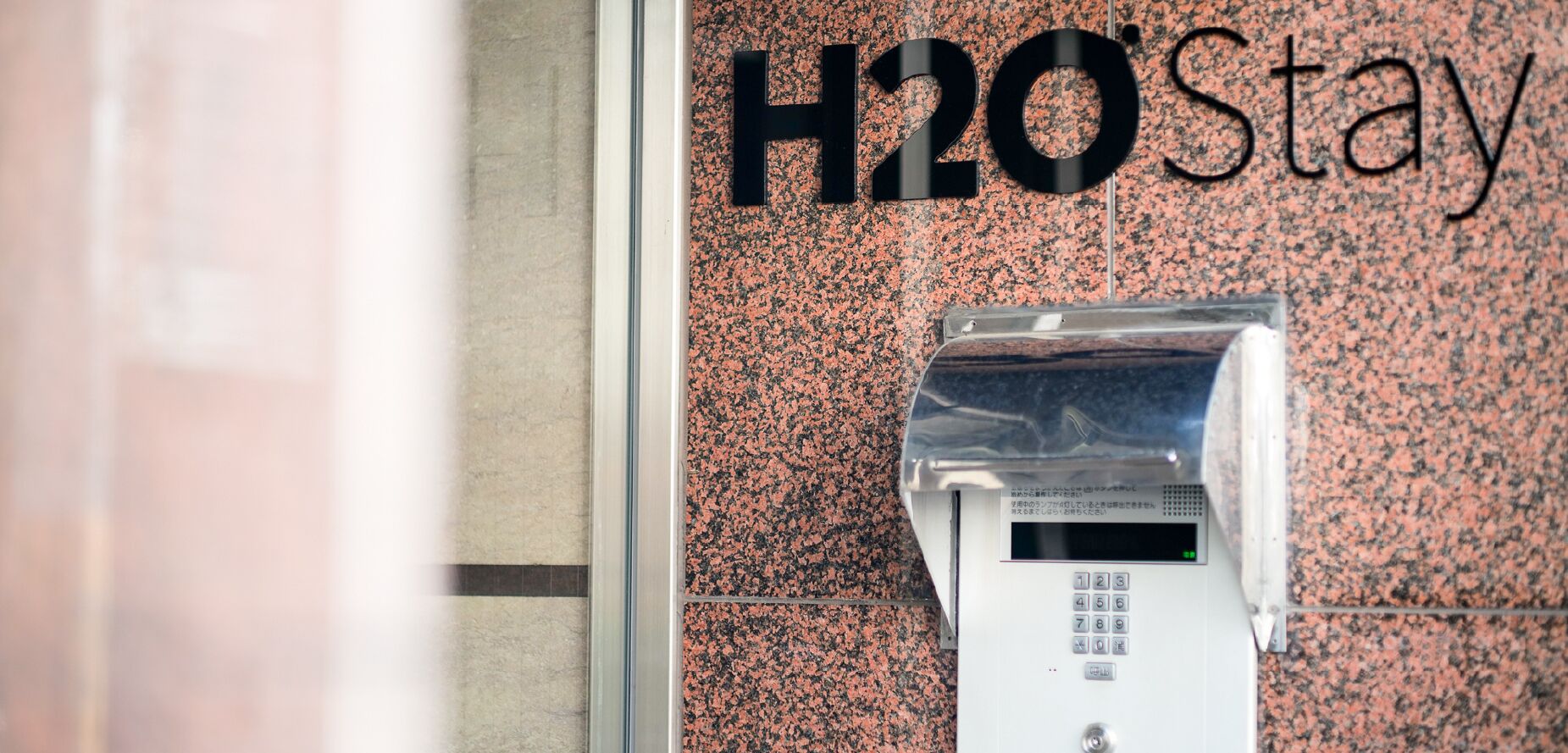 H2O Stay Namba Shalom