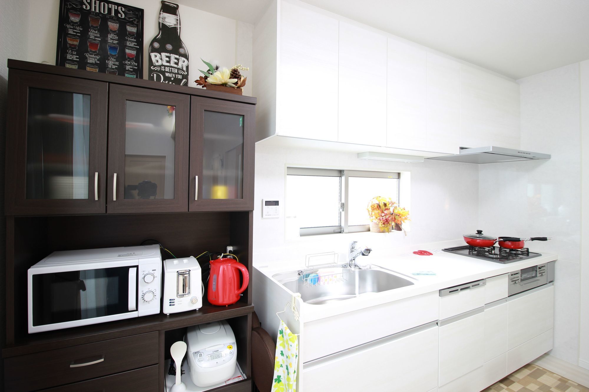 Happiness House Fukushima
