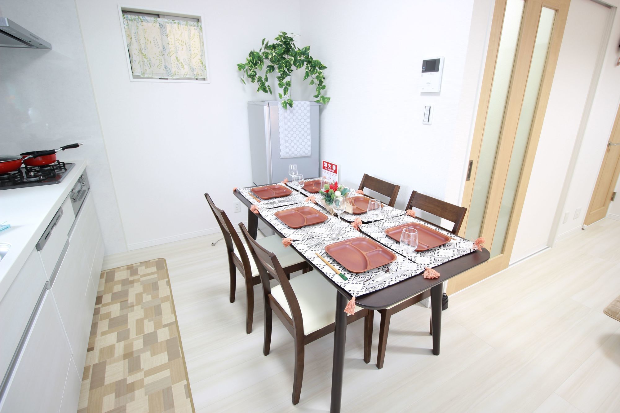 Happiness House Fukushima