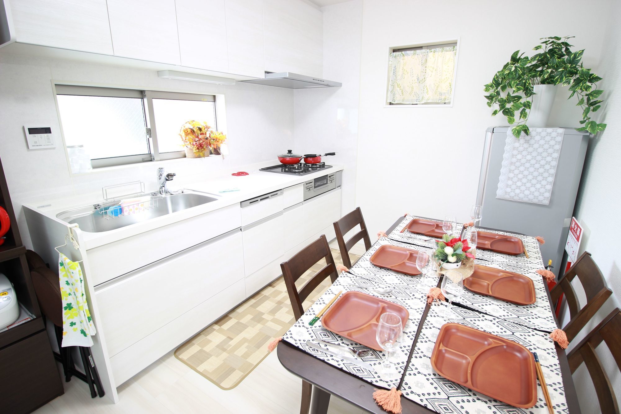 Happiness House Fukushima