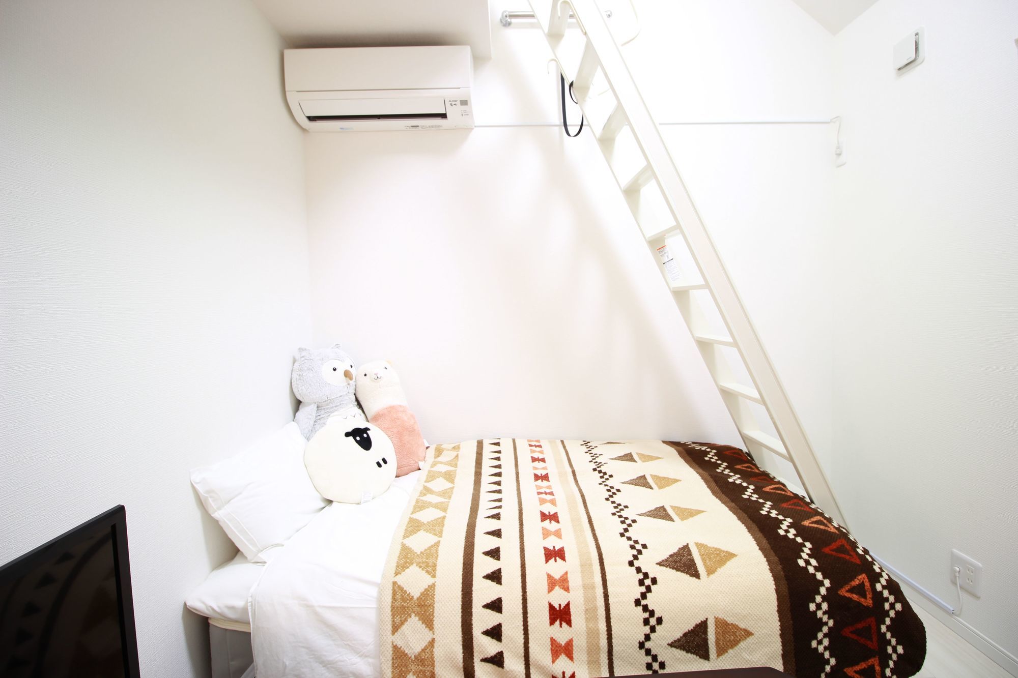 Happiness House Fukushima