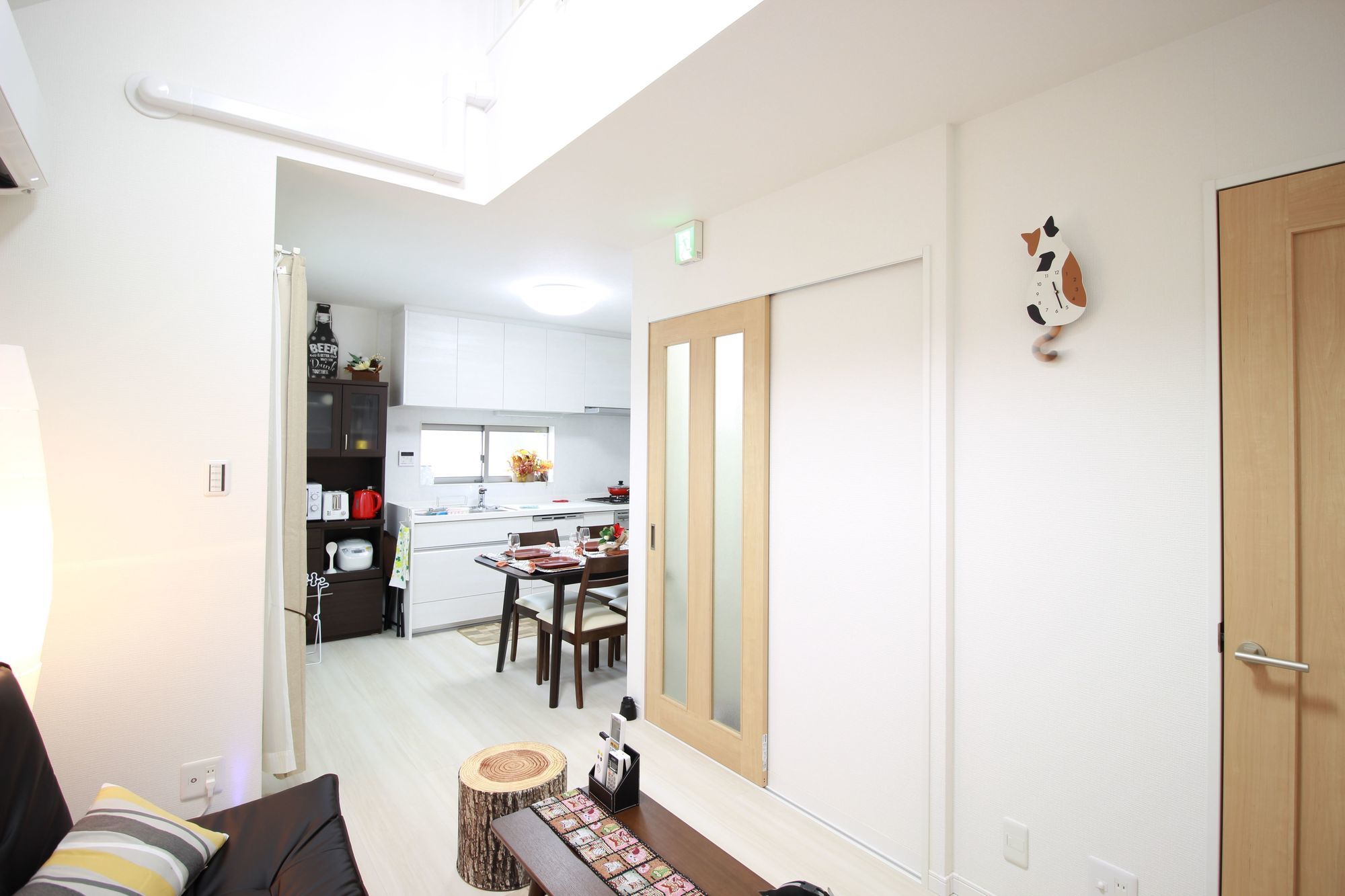 Happiness House Fukushima