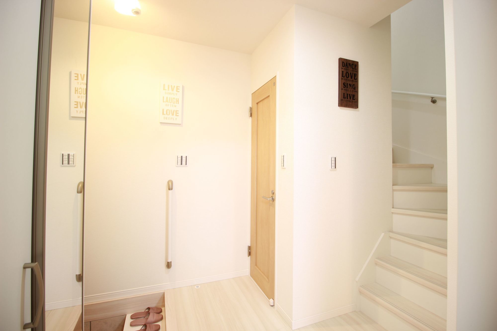 Happiness House Fukushima