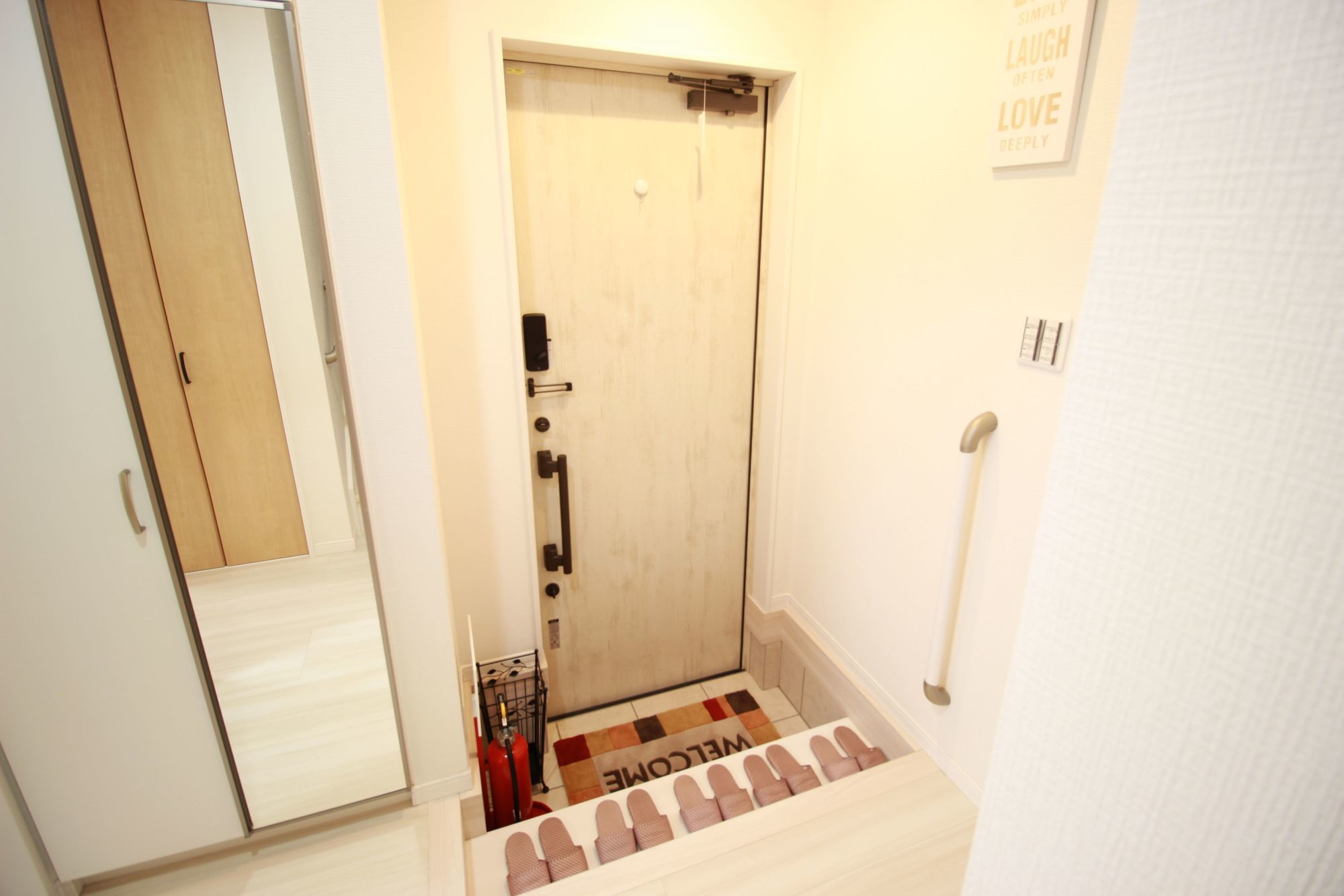 Happiness House Fukushima