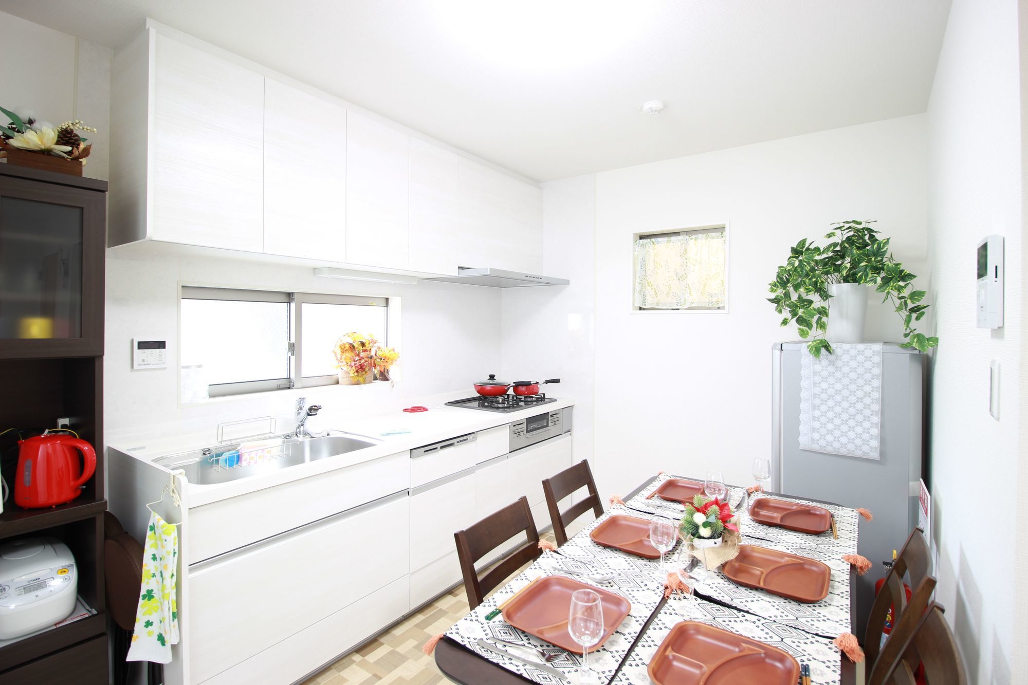 Happiness House Fukushima
