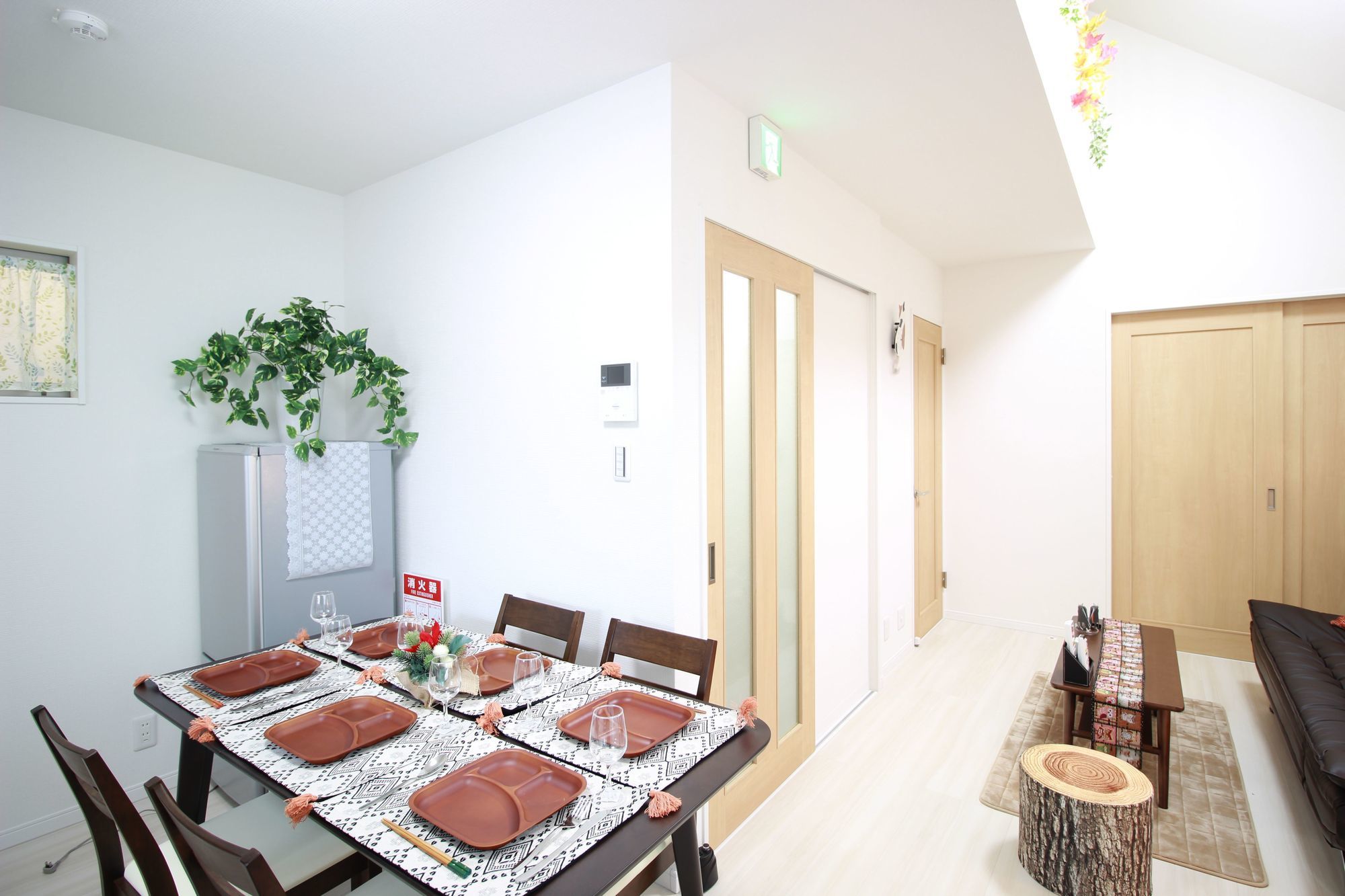 Happiness House Fukushima