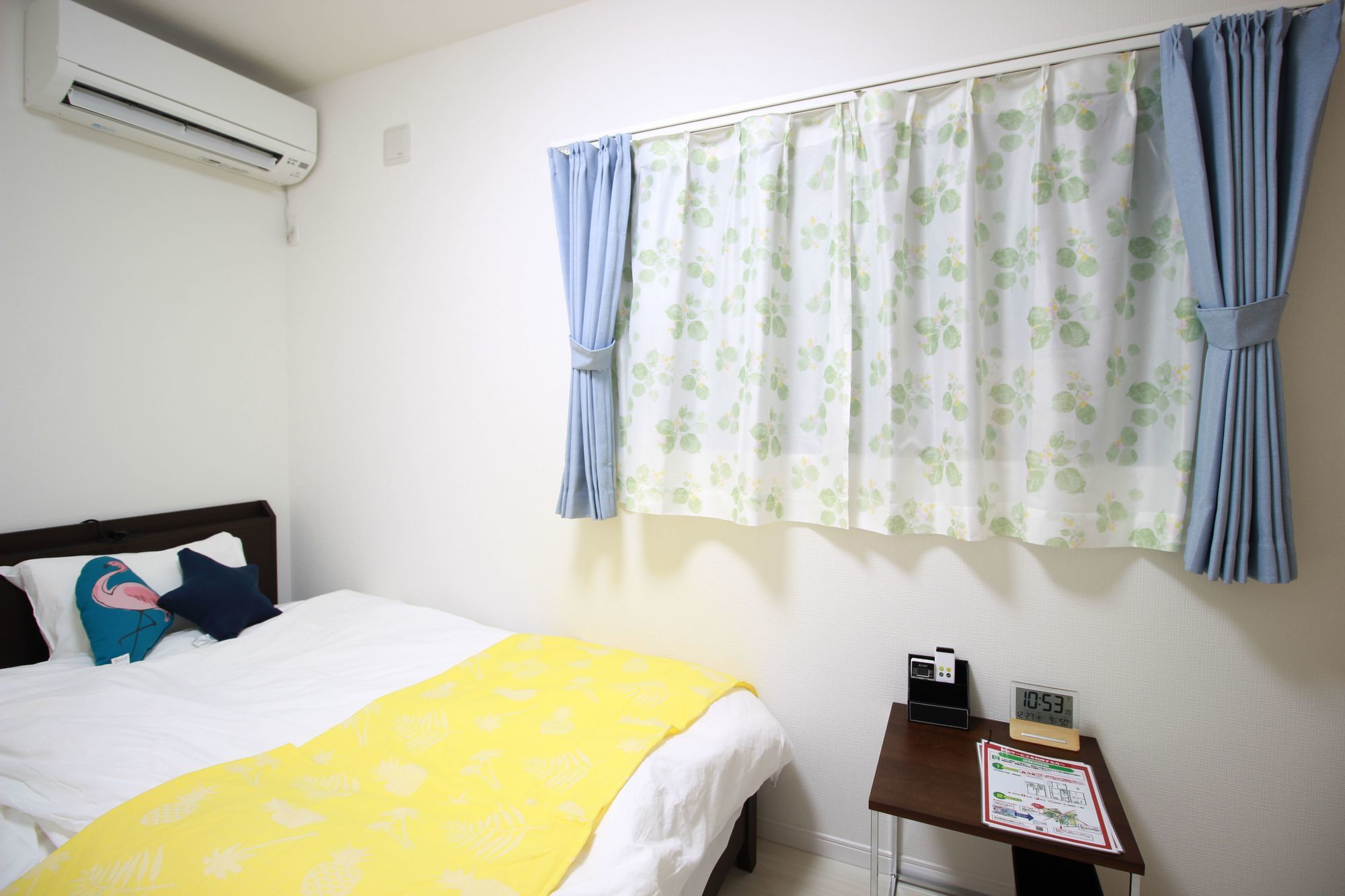 Happiness House Fukushima