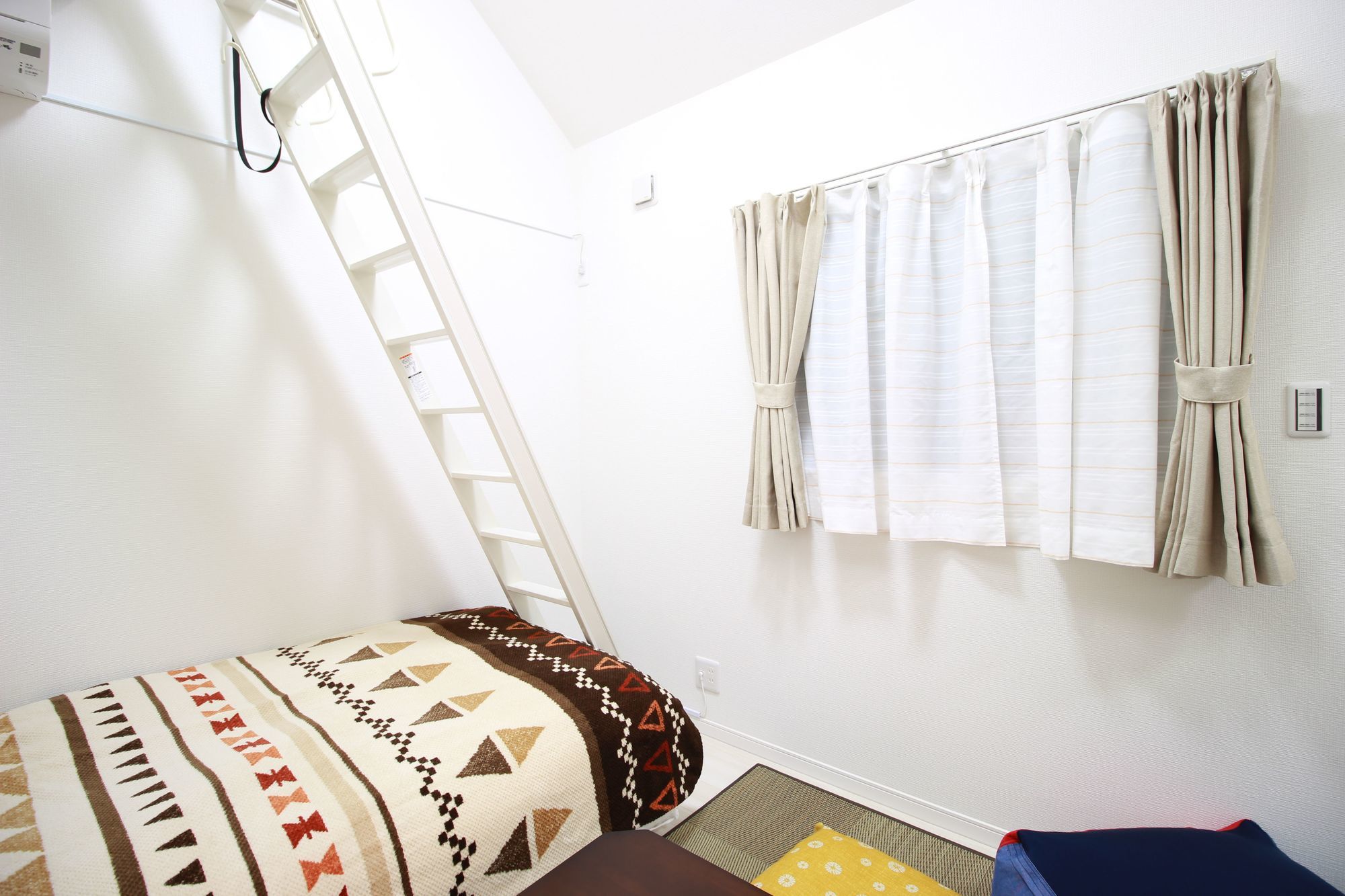 Happiness House Fukushima