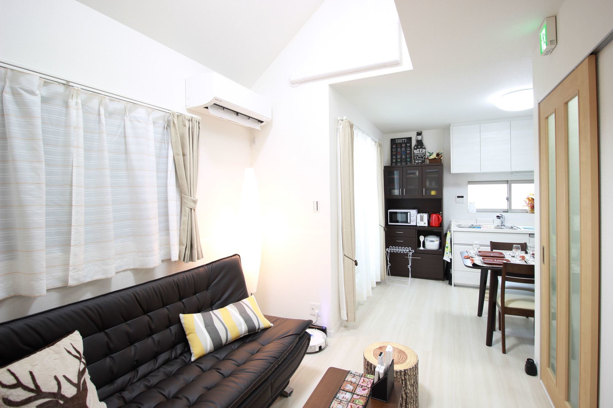 Happiness House Fukushima