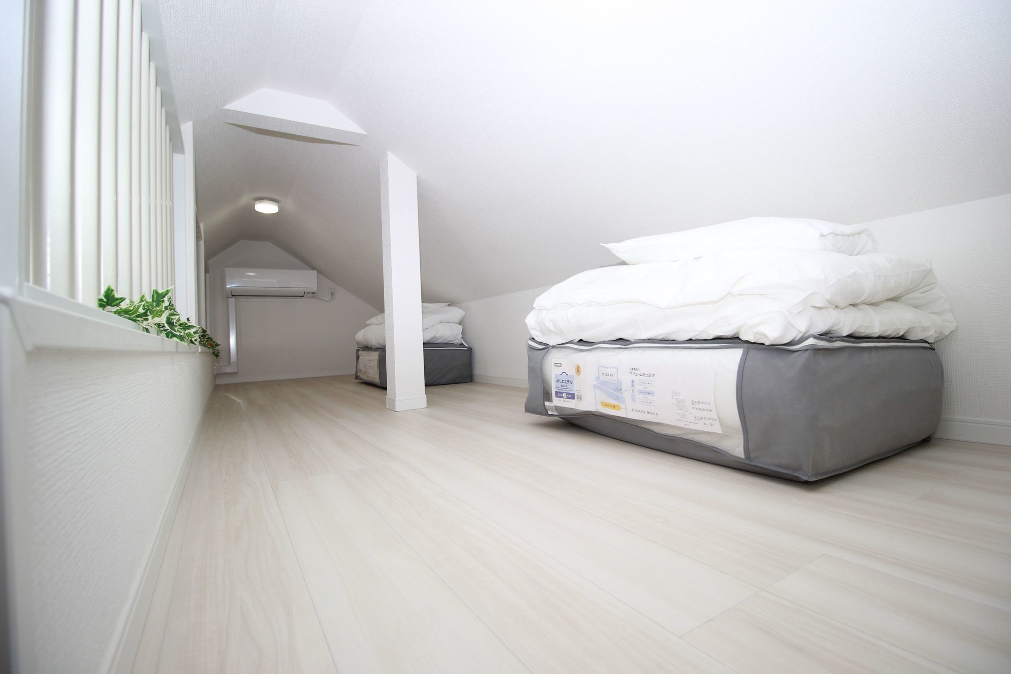 Happiness House Fukushima
