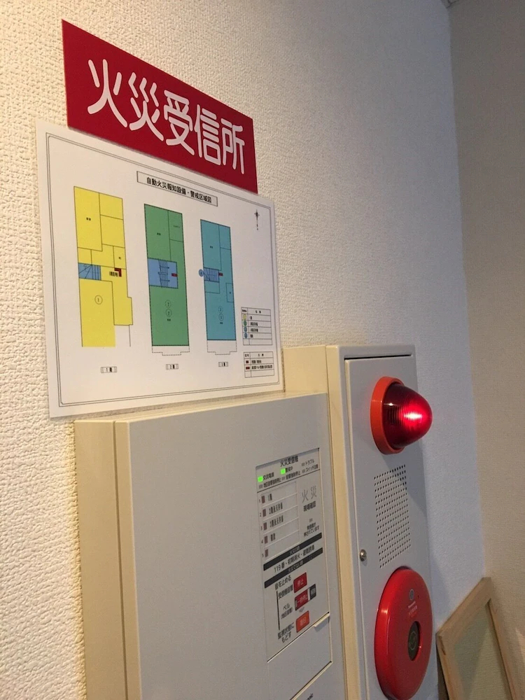 Happy Osaka House