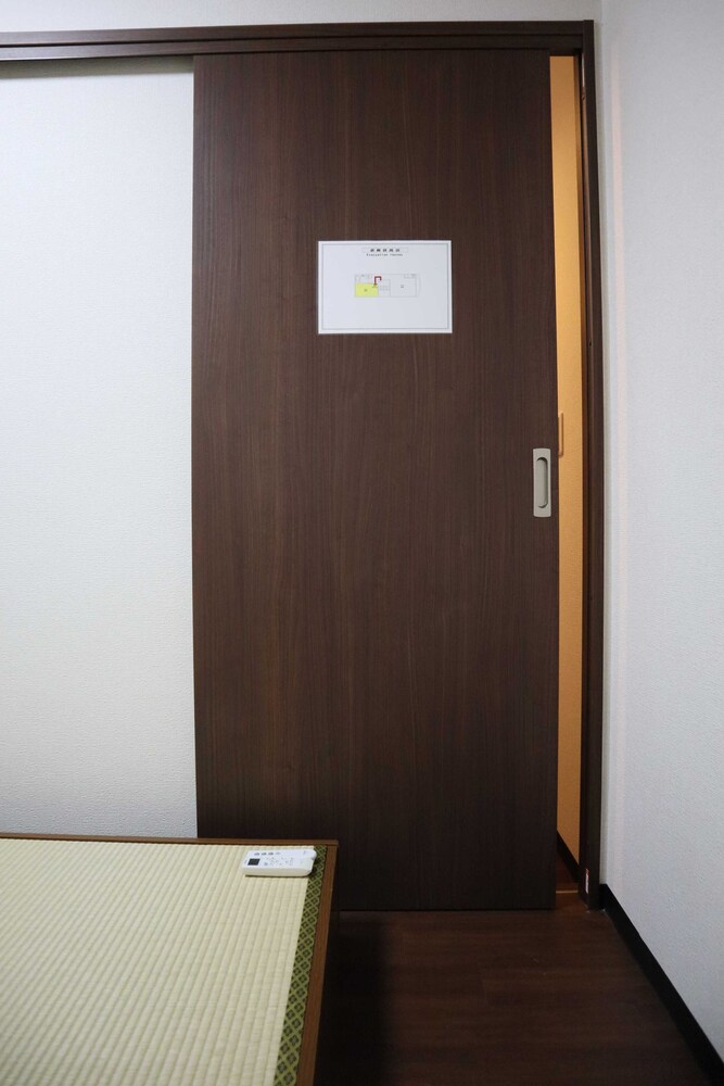 Happy Osaka House
