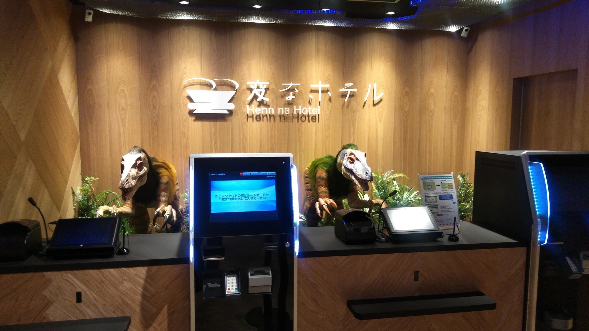Henn Na Hotel Osaka Namba