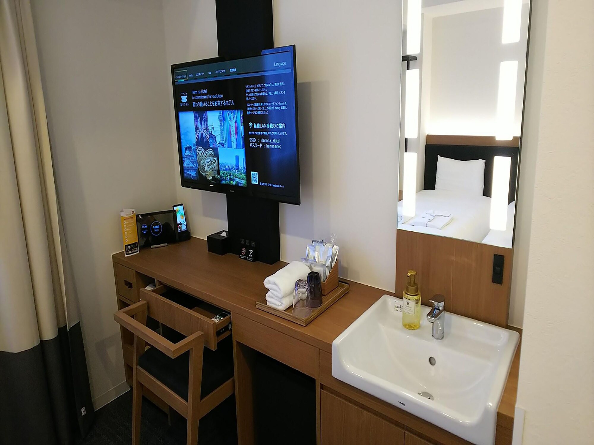 Henn Na Hotel Osaka Namba