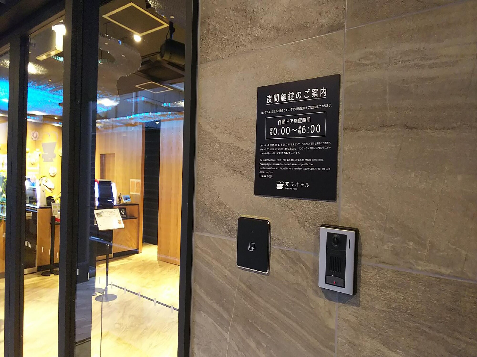 Henn Na Hotel Osaka Namba