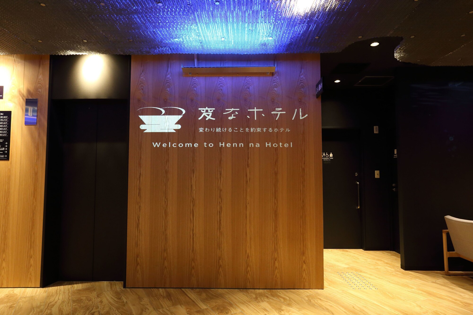 Henn Na Hotel Osaka Namba