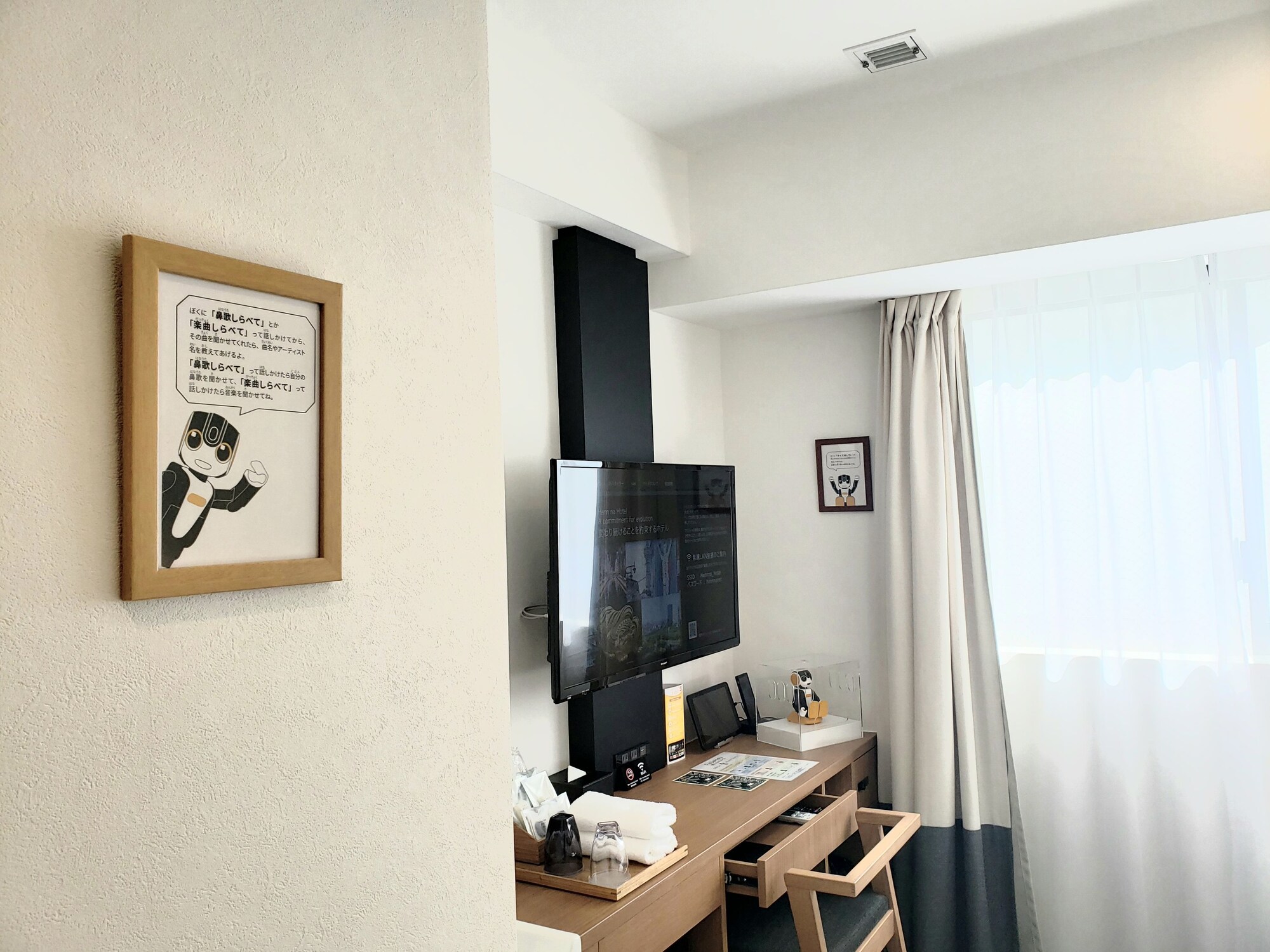 Henn Na Hotel Osaka Namba