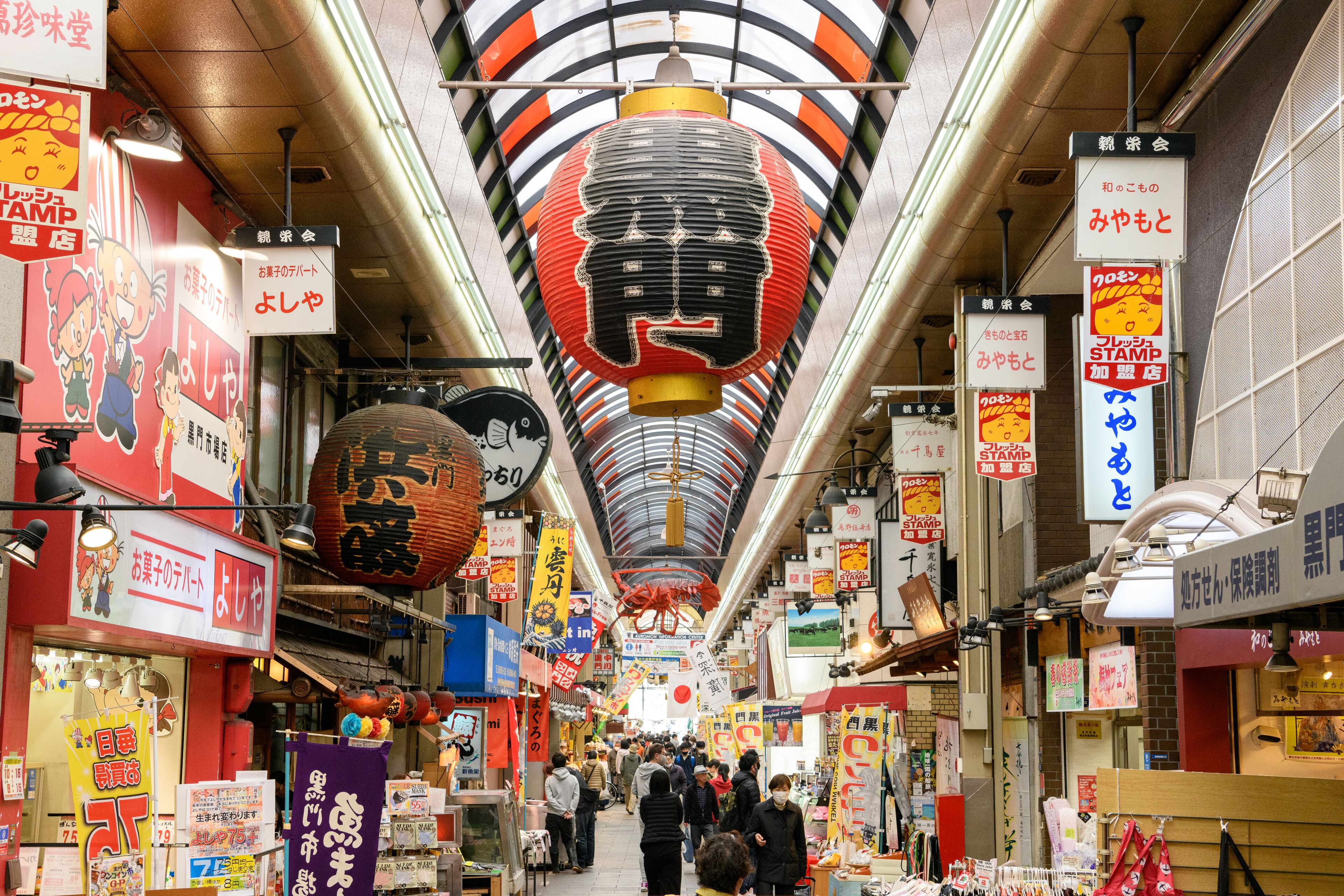 Henn Na Hotel Osaka Shinsaibashi