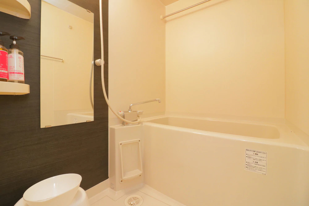 HG Cozy Hotel 41