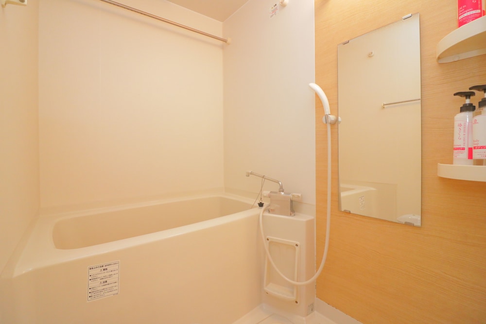 HG Cozy Hotel 41