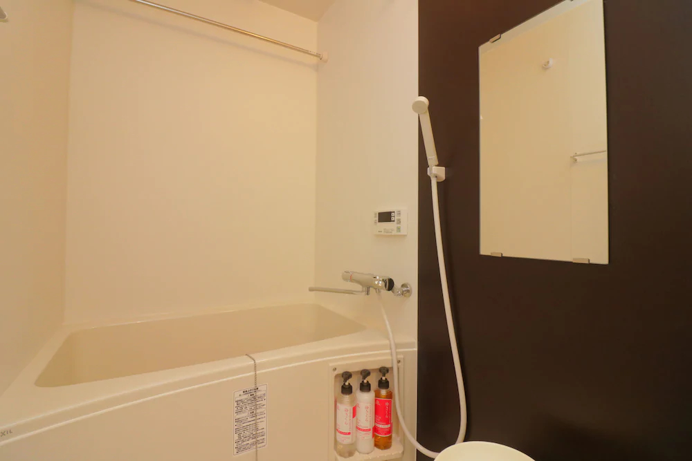 HG Cozy Hotel 53