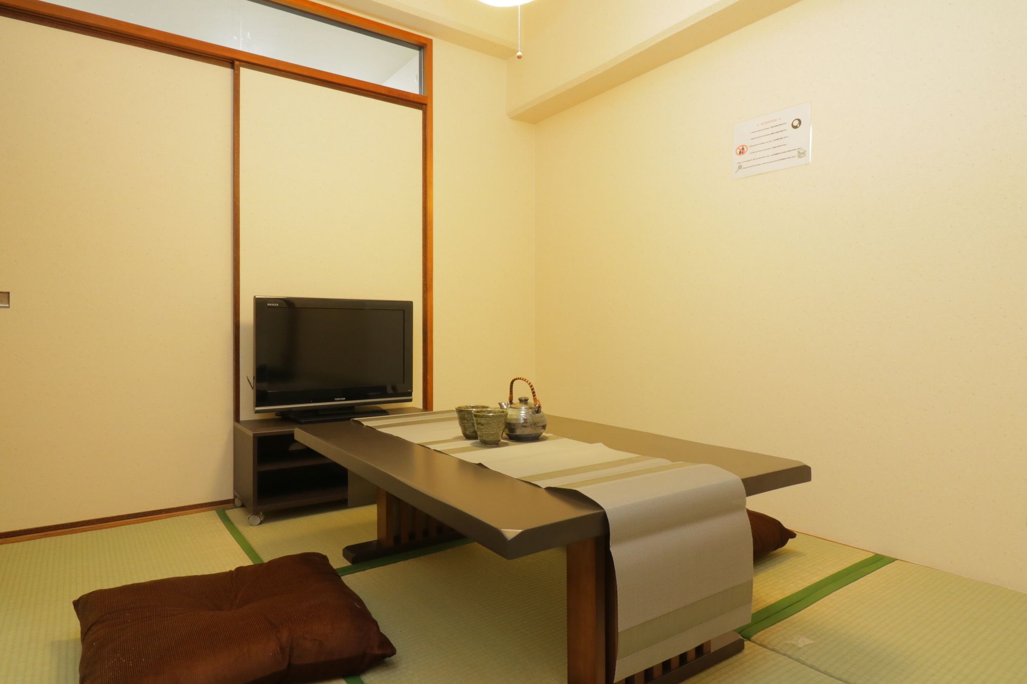 HG Cozy Hotel No.20