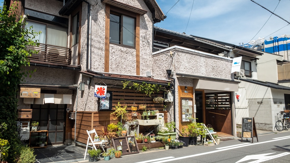 Himesato Guesthouse Icone