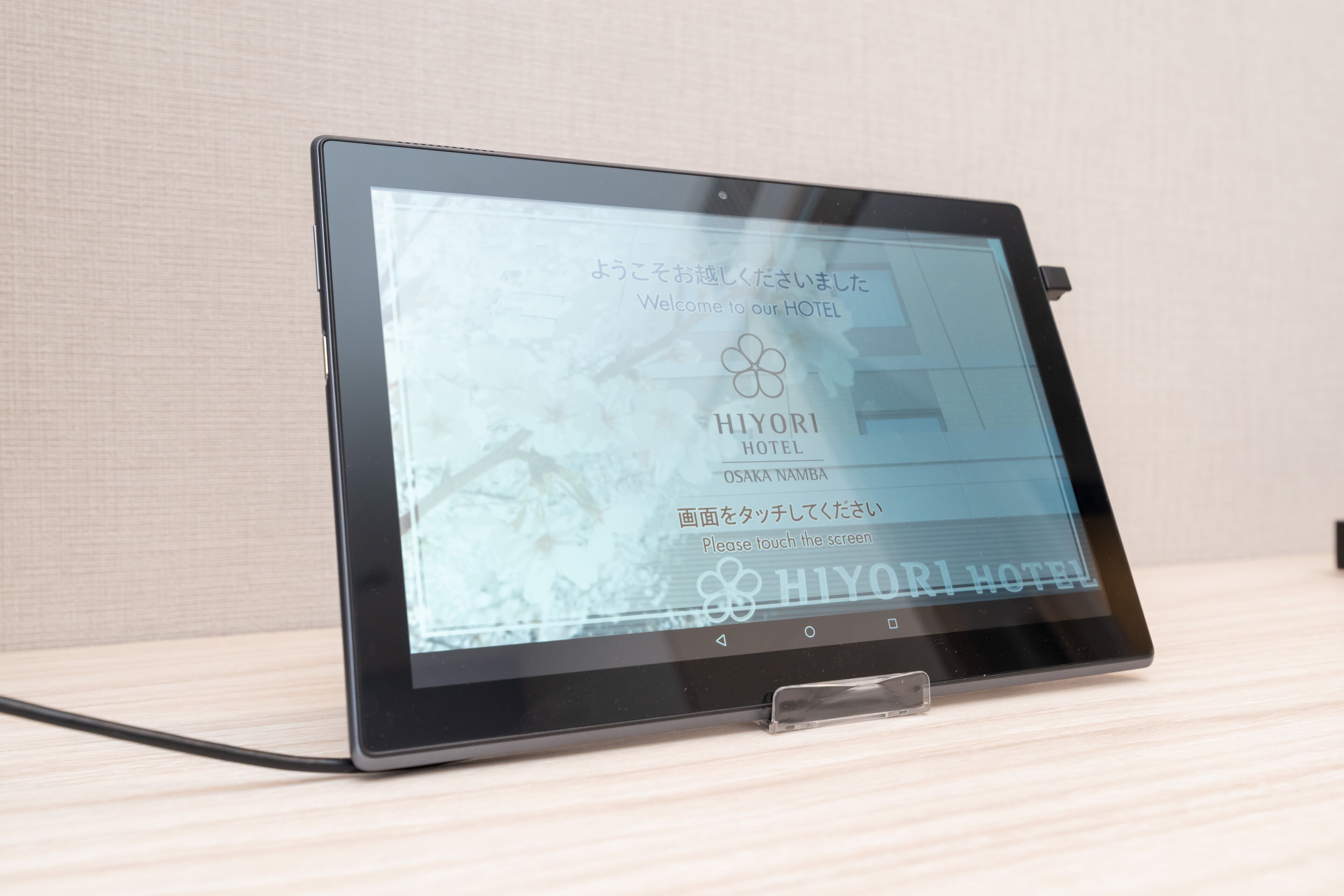 Hiyori Hotel Osaka Namba